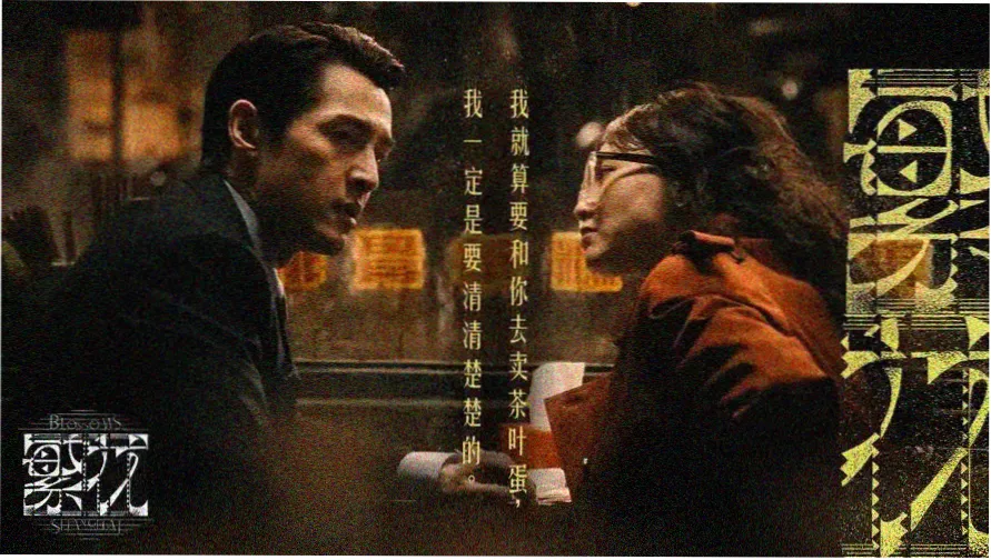 视频直播app观测台轮播图：深夜赛事开播前的倒计时界面