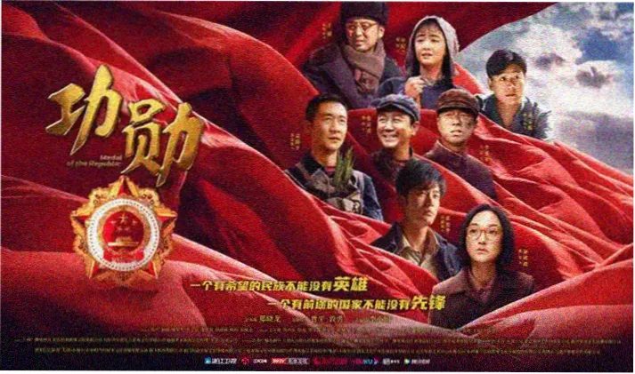 视频直播app轮播图：多路机位切换的观测视角示意