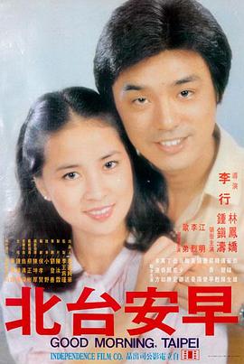 哪吒二电影角色亮点解析