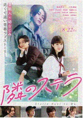 2026最新上映动画电影